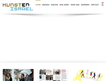 Tablet Screenshot of kunstenisrael.nl